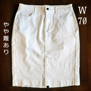 ユニクロ(UNIQLO)の(227)白 スカート(ひざ丈スカート)