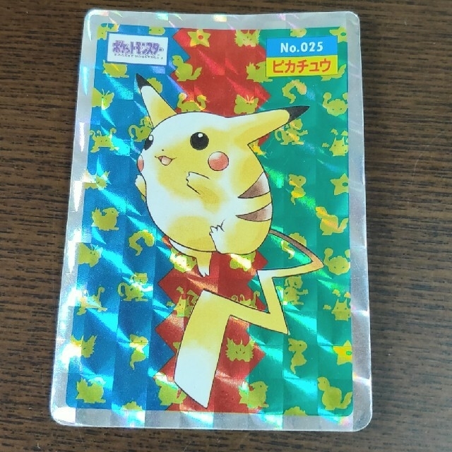 H・R様専用　ポケモンカード　トップサン　ピカチュウ　セット エンタメ/ホビーのトレーディングカード(シングルカード)の商品写真