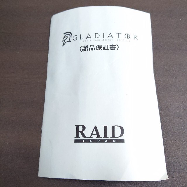 RAID JAPAN レイドジャパン グラディエーター GT-61XLS RAID JAPAN レイドジャパン グラディエーター GT-61XLS