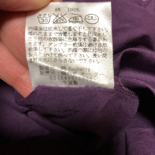 Hug O War(ハグオーワー)のハグ刺繍美品 レディースのトップス(シャツ/ブラウス(半袖/袖なし))の商品写真