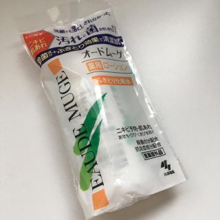 コバヤシセイヤク(小林製薬)のオードムーゲローション(拭き取り化粧水)18ml(化粧水/ローション)