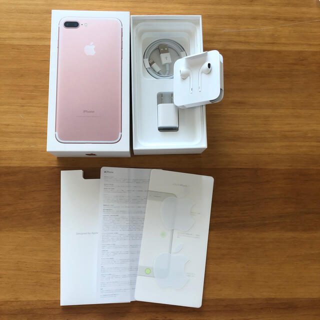 iPhone 7 Plus Rose Gold 128 GB simフリー - スマートフォン本体