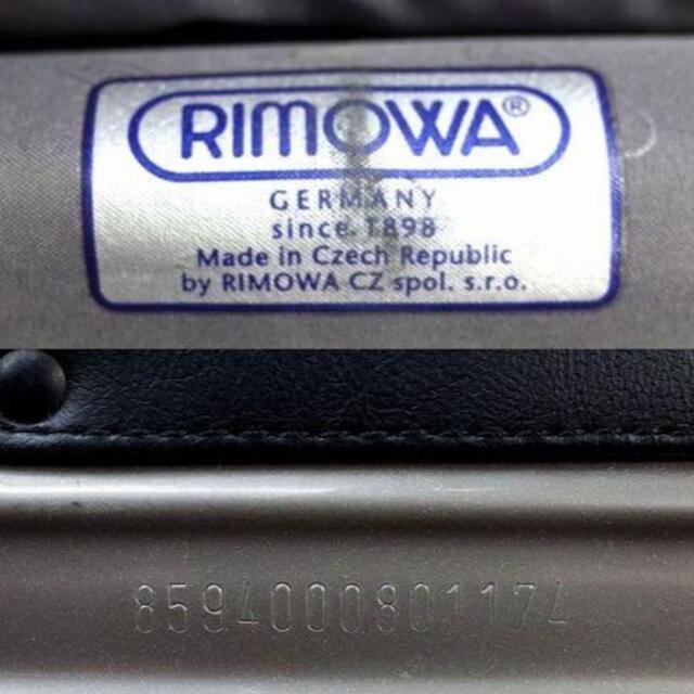 RIMOWA 2輪ビジネス トローリー 25Lの通販 by walter's shop｜リモワならラクマ - リモワ サルサ 859.40 国内最安値