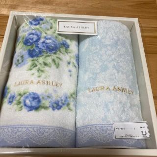 ローラアシュレイ(LAURA ASHLEY)のローラアシュレイ　タオル　新品未使用　2枚(タオル/バス用品)