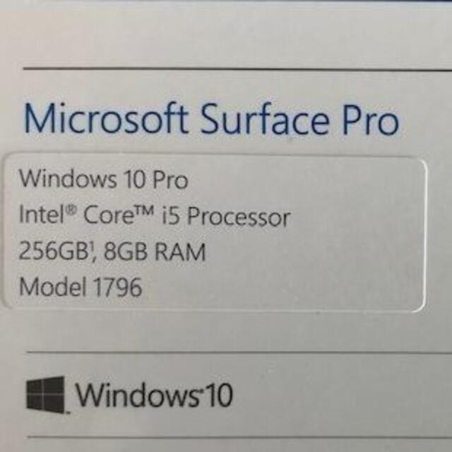 Surface Pro (第 5 世代)  i5 256GB 8GB RAM