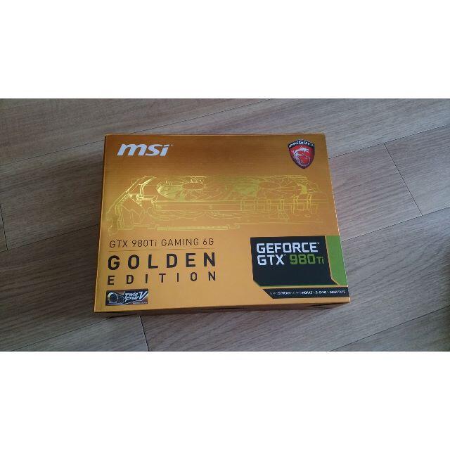 MSI GTX 980TI GAMING 6G GOLDEN EDITION スマホ/家電/カメラのPC/タブレット(PCパーツ)の商品写真