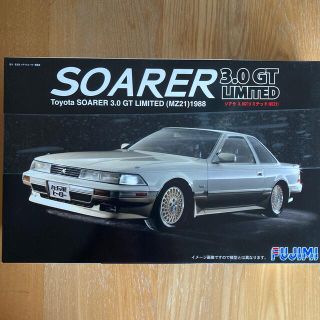 2020最新型 高品質 ソアラさん 専用です。 - crumiller.com