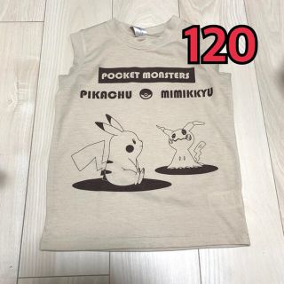 西松屋 ポケモン 子供 Tシャツ カットソー 男の子 の通販 6点 西松屋のキッズ ベビー マタニティを買うならラクマ