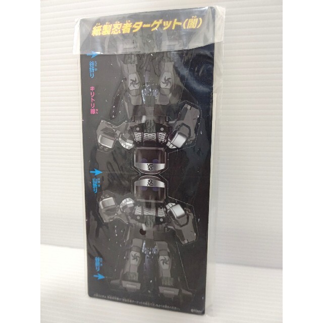 【新品未使用】サムライボーグ 斬激VSセット エンタメ/ホビーのおもちゃ/ぬいぐるみ(その他)の商品写真