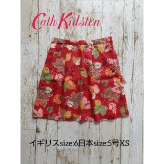 キャスキッドソン(Cath Kidston)の【新品】CathKidstonフロントプリーツスカート(size:6)(ミニスカート)