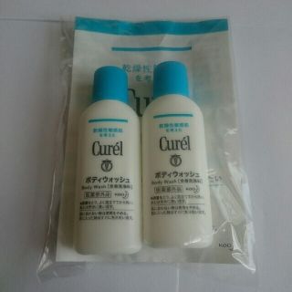 キュレル(Curel)のmaki様専用☆キュレル☆ボディウォッシュのサンプル２個(ボディソープ/石鹸)