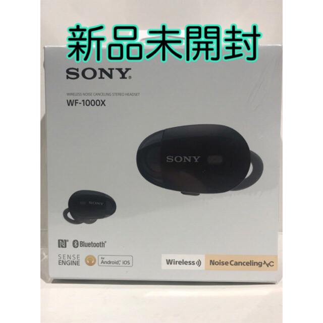 WF-1000X シャンパンゴールド 美品です