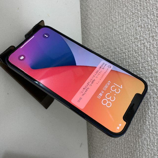 極美品 SIMフリー iphone12 128GB バッテリー 100%