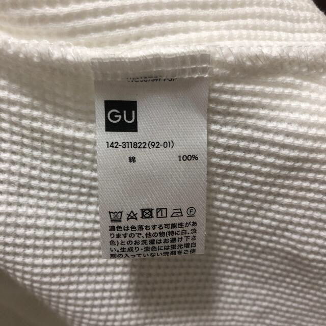 GU(ジーユー)の長ネギマン様専用 キッズ/ベビー/マタニティのキッズ服女の子用(90cm~)(ワンピース)の商品写真