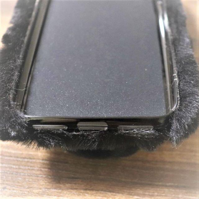 【ファー】ふわふわモフモフ♡黒うさぎ【iPhoneX/Xs】 スマホ/家電/カメラのスマホアクセサリー(iPhoneケース)の商品写真