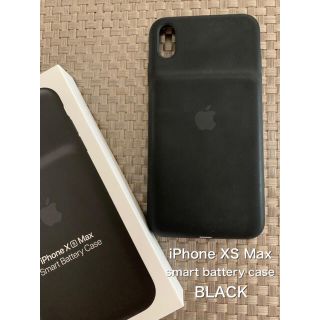 アップル(Apple)のiPhone XS  MAX smart battery case BLACK(iPhoneケース)