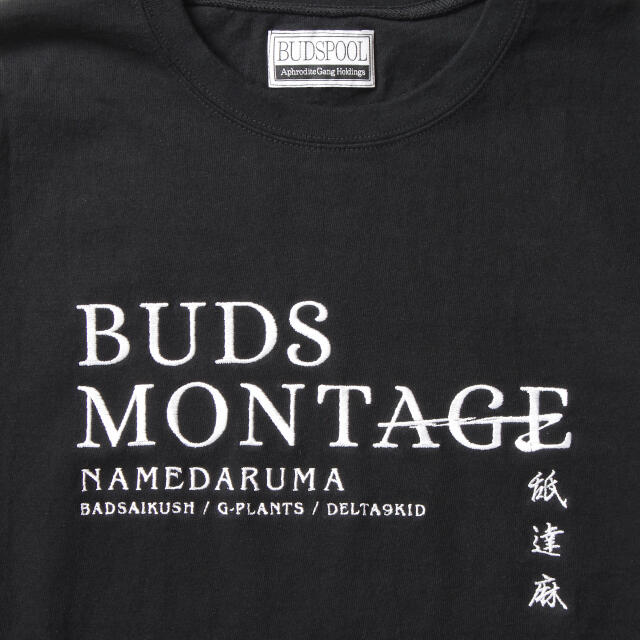 BUDS MONTAGE S/S TEE 舐達麻　BUDSPOOL バダサイ 1