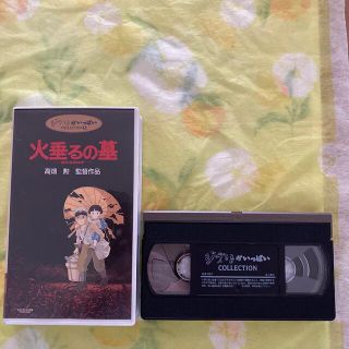 VHS 螢の墓(アニメ)