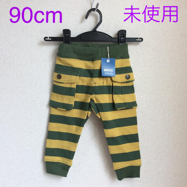 BREEZE(ブリーズ)のBREEZE 90cm 男の子パンツ (b90-68) 【未使用】 キッズ/ベビー/マタニティのキッズ服男の子用(90cm~)(パンツ/スパッツ)の商品写真