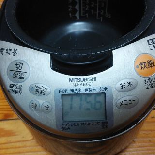 ミツビシデンキ(三菱電機)の格安！三菱IHジャー炊飯器3.5合炊　小容量　超音波炭火釜！(調理道具/製菓道具)