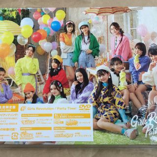 Girls2 Girls Revolution 初回盤 (+DVD) 新品未開封の通販 by ...