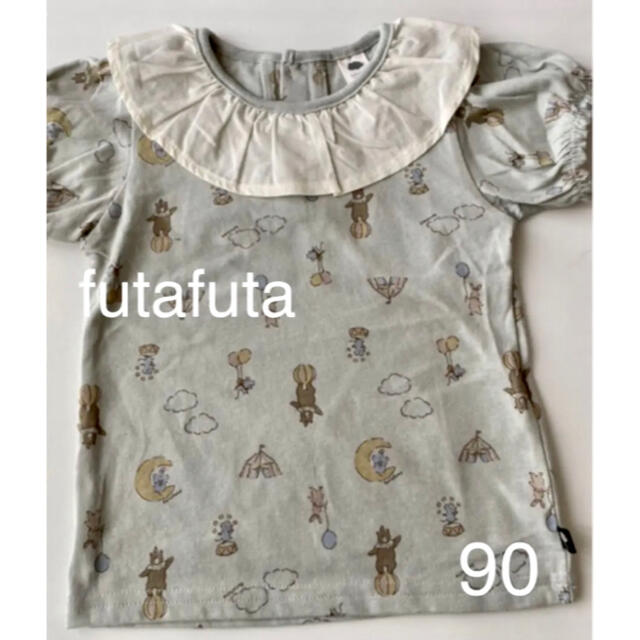 futafuta(フタフタ)のフタフタ　サーカス柄 くま 半袖Tシャツ キッズ/ベビー/マタニティのキッズ服女の子用(90cm~)(Tシャツ/カットソー)の商品写真