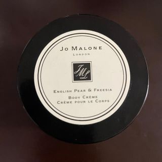 ジョーマローン(Jo Malone)のJO MALONE ボディークリーム(ボディクリーム)