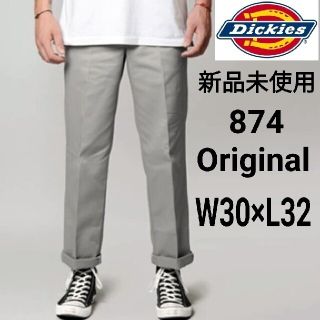 ディッキーズ(Dickies)の新品 ディッキーズ 874 USモデル W30×L32 シルバーグレー SV(ワークパンツ/カーゴパンツ)