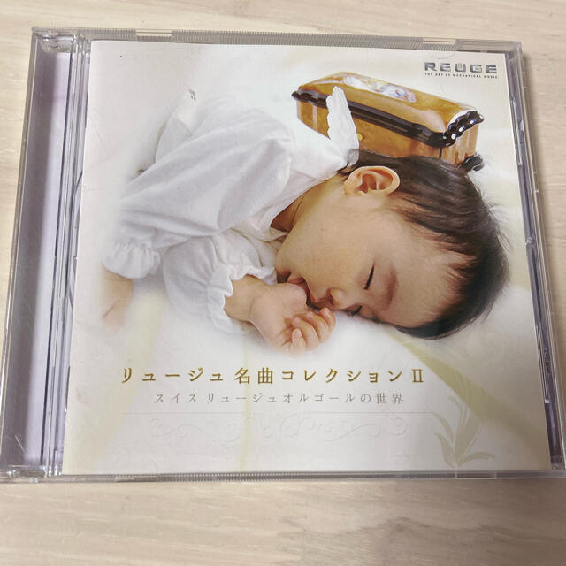 オルゴールCD エンタメ/ホビーのCD(ヒーリング/ニューエイジ)の商品写真