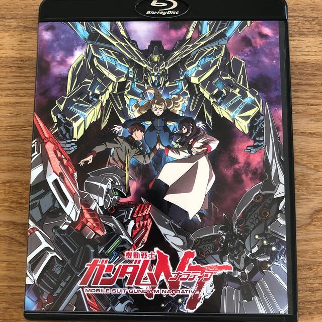 機動戦士ガンダム　ナラティブ エンタメ/ホビーのDVD/ブルーレイ(アニメ)の商品写真