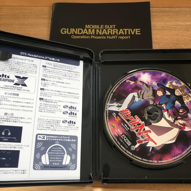 機動戦士ガンダム　ナラティブ エンタメ/ホビーのDVD/ブルーレイ(アニメ)の商品写真