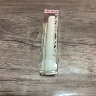 シセイドウ(SHISEIDO (資生堂))の資生堂 インテグレート サクラジェリーエッセンス(2.4g)(リップケア/リップクリーム)