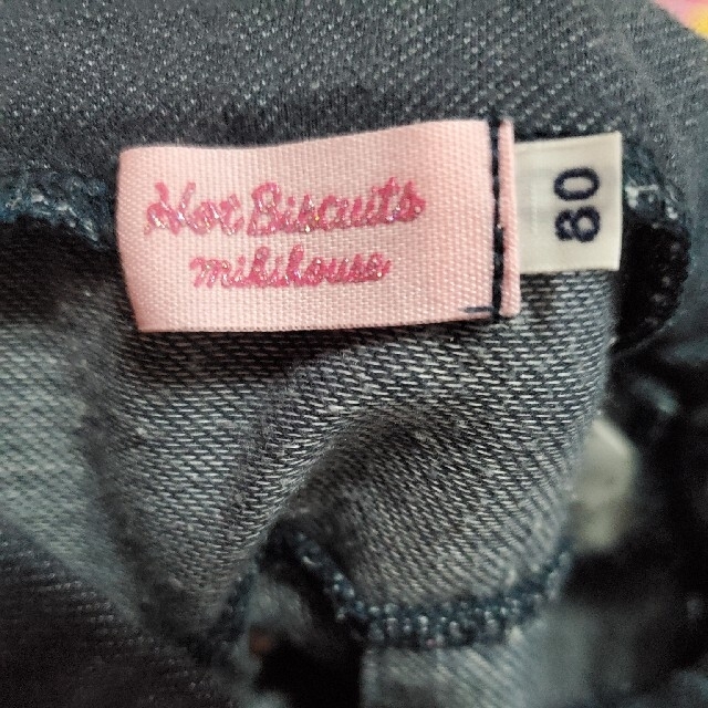 HOT BISCUITS(ホットビスケッツ)のレギンスセット キッズ/ベビー/マタニティのベビー服(~85cm)(パンツ)の商品写真
