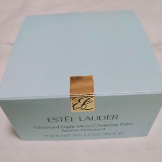 エスティローダー(Estee Lauder)のエスティローダーアドバンスナイトマイクロクレンジングバーム(クレンジング/メイク落とし)