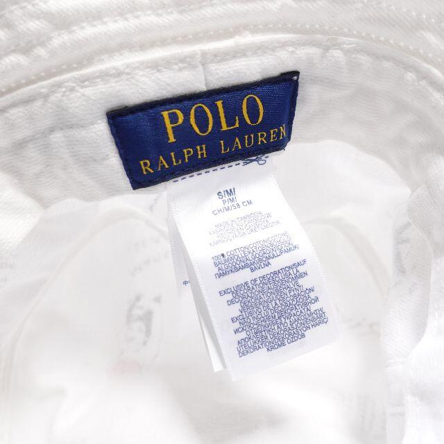 Ralph Lauren(ラルフローレン)のRalph Lauren　ハット　メンズ　ホワイト メンズの帽子(ハット)の商品写真