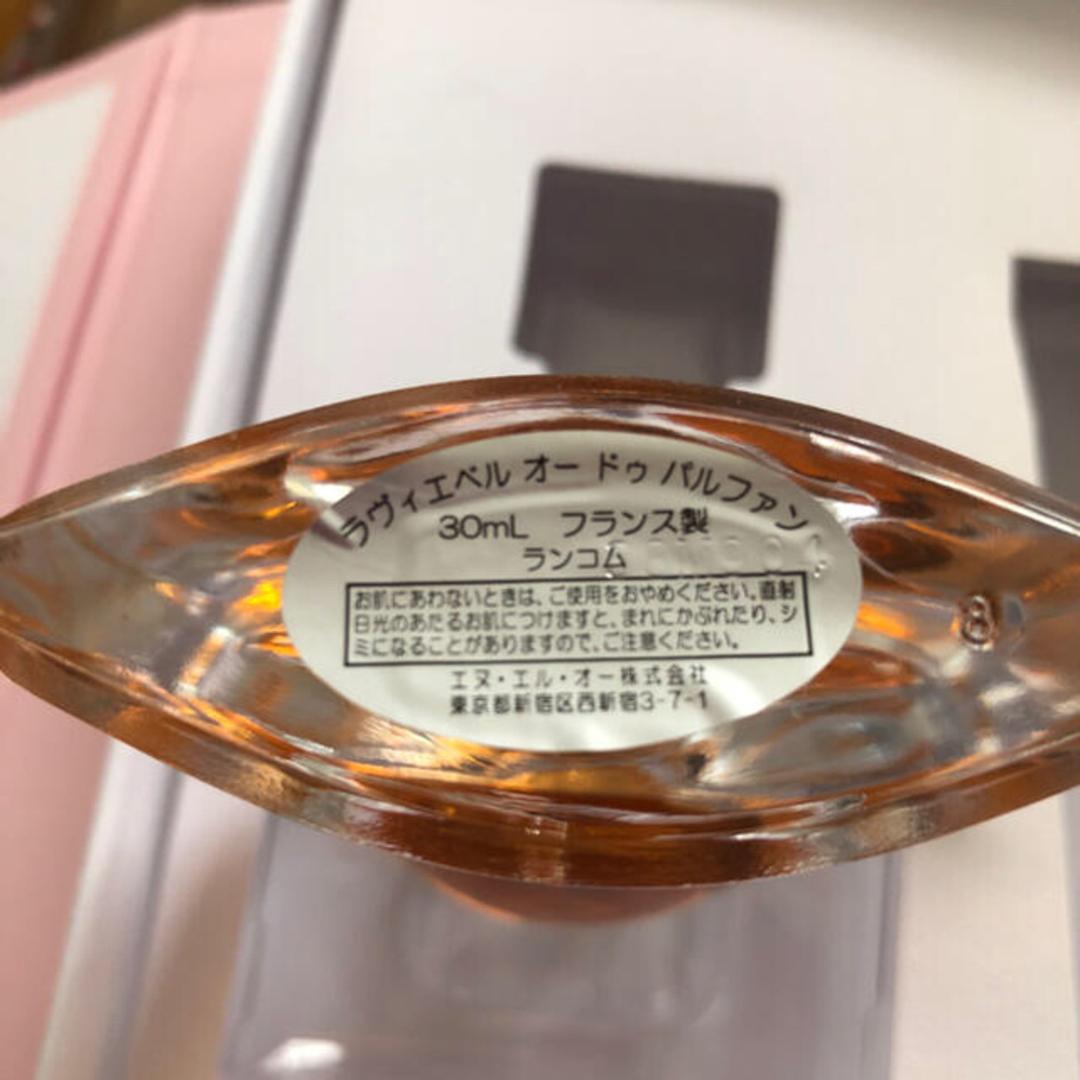 LANCOME(ランコム)のラヴィエベル　オードゥ　パルファン　新品 コスメ/美容の香水(香水(女性用))の商品写真