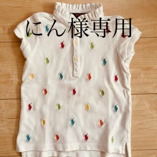 ポロラルフローレン(POLO RALPH LAUREN)のポロラルフローレン　ポロシャツ4/4Ｔ(Tシャツ/カットソー)