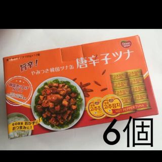 コストコ(コストコ)の唐辛子ツナ　ツナ缶　コストコ　Costco 韓国料理　ラーメン　パスタ　中華(缶詰/瓶詰)