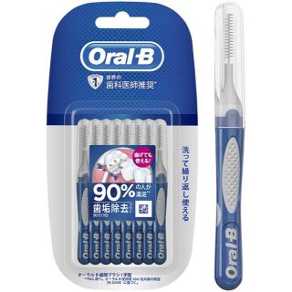 ピーアンドジー(P&G)のオーラルB  歯間ブラシ　I字型ブラシ　SS  キャップ付　10本入　×  1個(歯ブラシ/デンタルフロス)