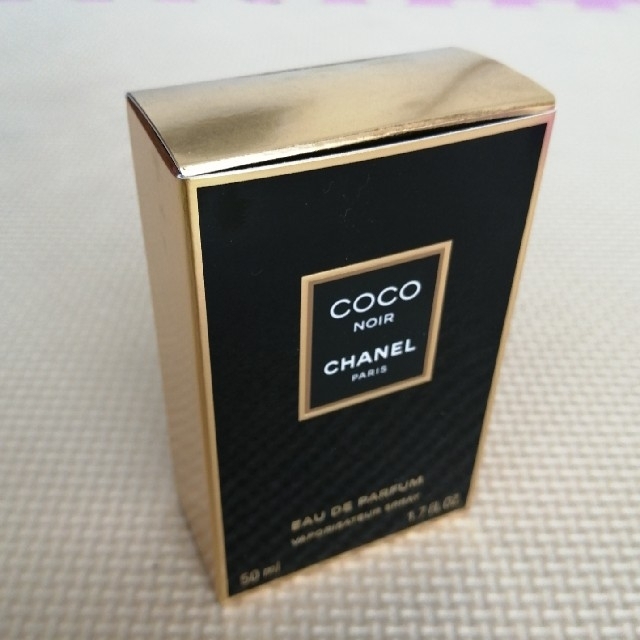 CHANEL(シャネル)の【専用】CHANEL  シャネル ココ ヌワール 空ボトル(50ml) インテリア/住まい/日用品のインテリア小物(その他)の商品写真