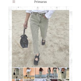 アングリッド(Ungrid)のprimaras⭐︎ハイウエストティパードストレッチdenimpt(デニム/ジーンズ)