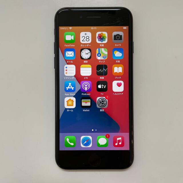 iPhone7 32GB Black SIMフリー - スマートフォン本体