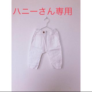 ザラ(ZARA)のザラ　ベビー　サルエルパンツ(パンツ)