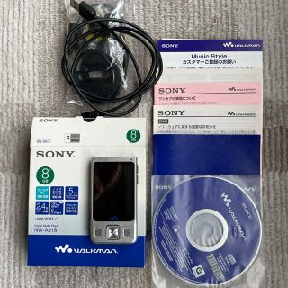 ウォークマン(WALKMAN)の【美品】SONY WALKMAN ワンセグ(ポータブルプレーヤー)