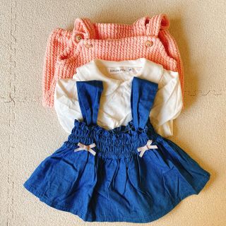 【子供服】80cm 子供服３点セット（未使用品あり）(ロンパース)