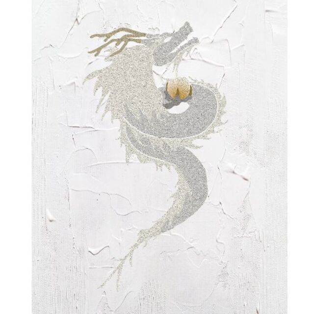 龍 竜の油絵風イラスト 壁画風 シンプルアート 絵画 昇龍 上龍の通販 By うなぎまる S Shop ラクマ 龍 竜の油絵風イラスト 壁画風 シンプルアート 絵画 昇龍 上龍の通販 By うなぎまる S Shop ラクマ