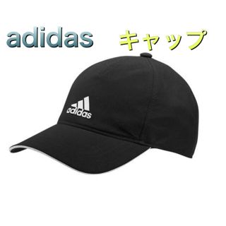 アディダス(adidas)のadidas アディダス キャップ　帽子　ブラック(その他)