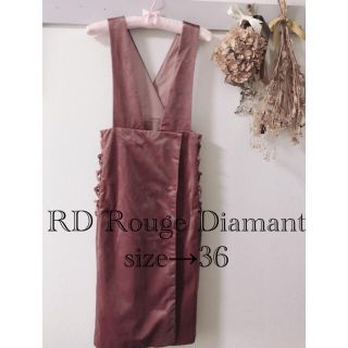 アールディールージュディアマン(RD Rouge Diamant)のジャンスカ(ひざ丈スカート)