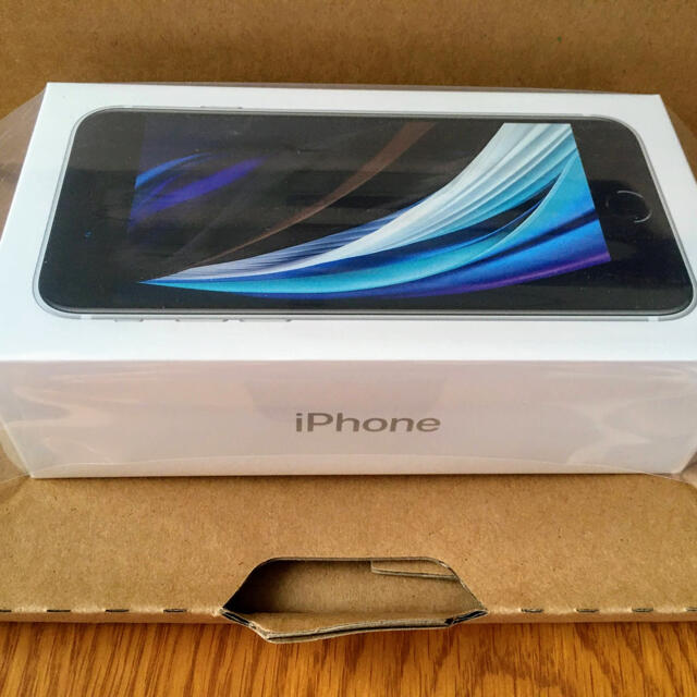 Apple - 更に値下げ‼️ iPhone SE2 ブラック 256GB 超美品