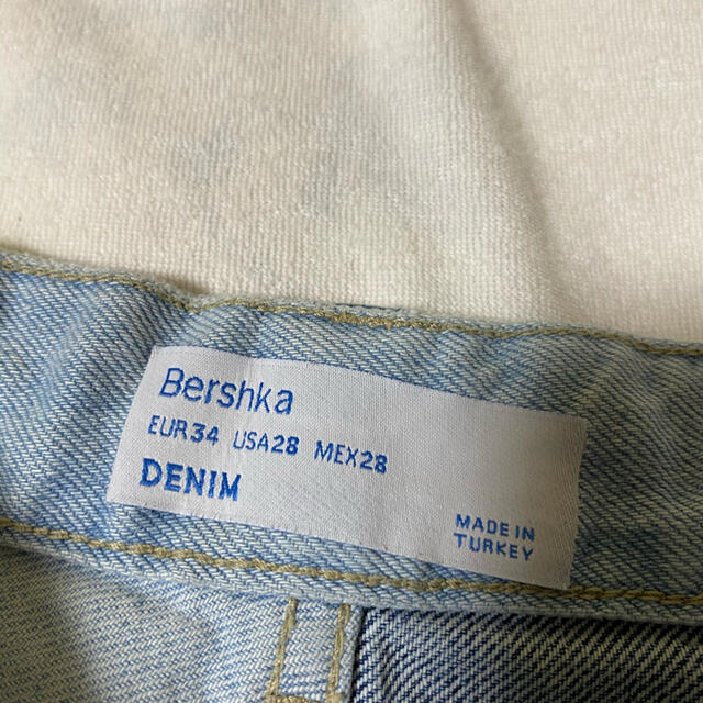 Bershka(ベルシュカ)のBershka デニム メンズのパンツ(デニム/ジーンズ)の商品写真